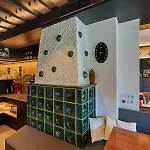 Hotel Pfeffermuehle 4*